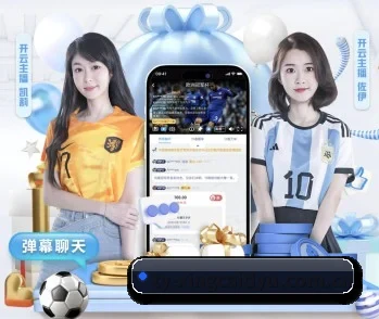 关于我们 - 体育资讯内容服务 - XINGCAISPORTS