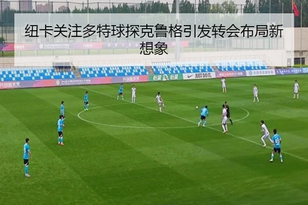 img_1787347296245_2659_0_648.jpg（XINGCAISPORTS）