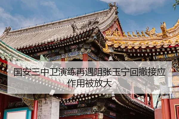 img_1787668865805_2675_0_911.jpg（XINGCAISPORTS）