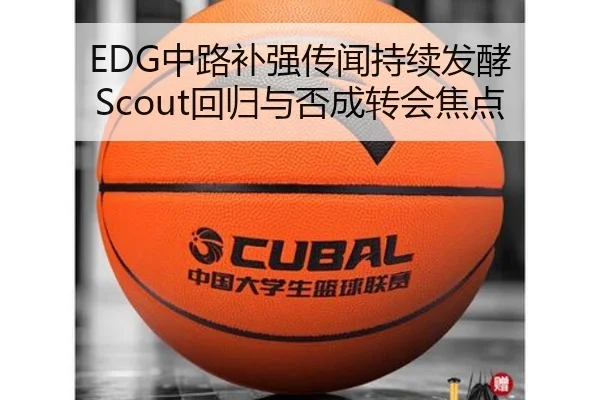 img_1787676104120_5496_0_322.jpg（XINGCAISPORTS）