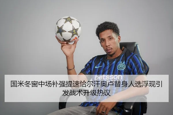 img_1789660739508_4064_0_978.jpg(XINGCAISPORTS)