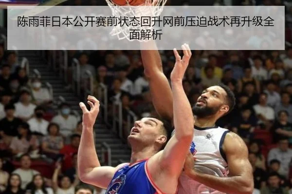 img_1789671822385_8262_0_252.jpg(XINGCAISPORTS)